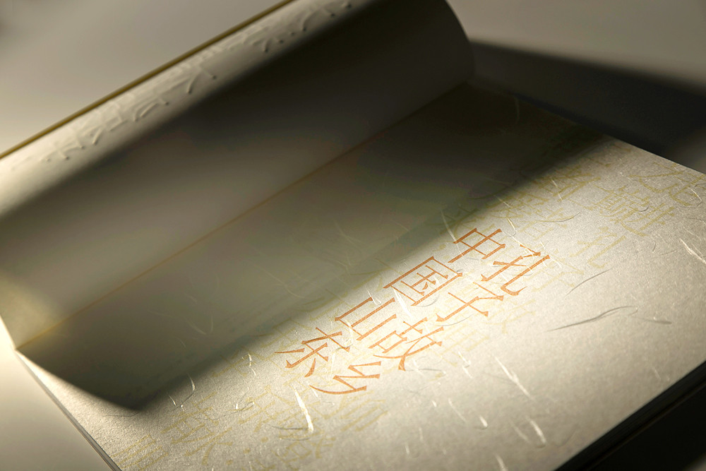 3d6087bd-31f3-4168-8877-52afe969aa23.jpg