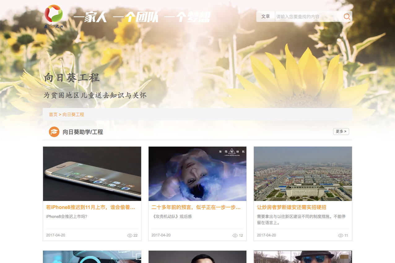 圖2.jpg