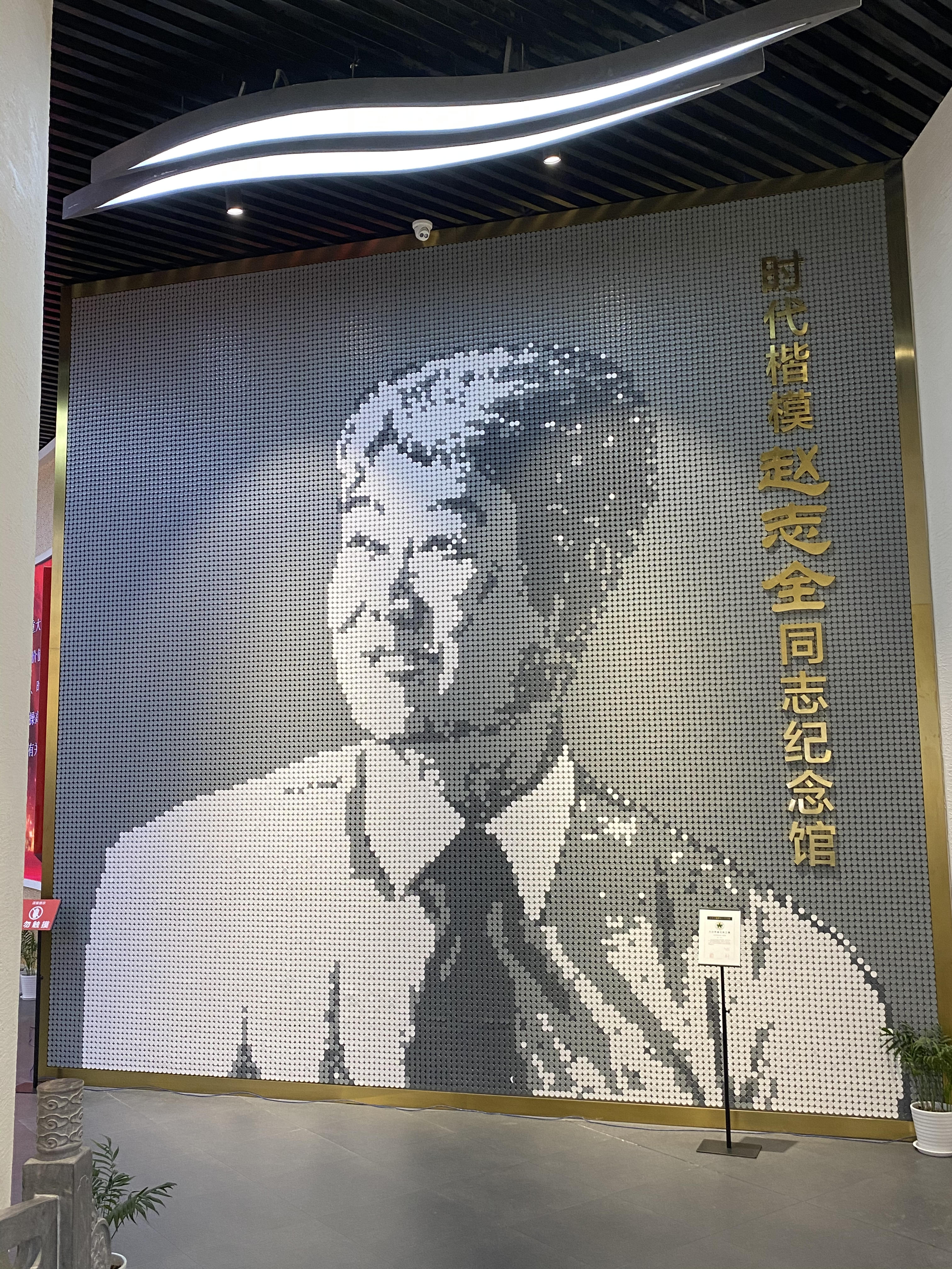新之航這座展覽館創(chuàng)下“大世界基尼斯之最”！