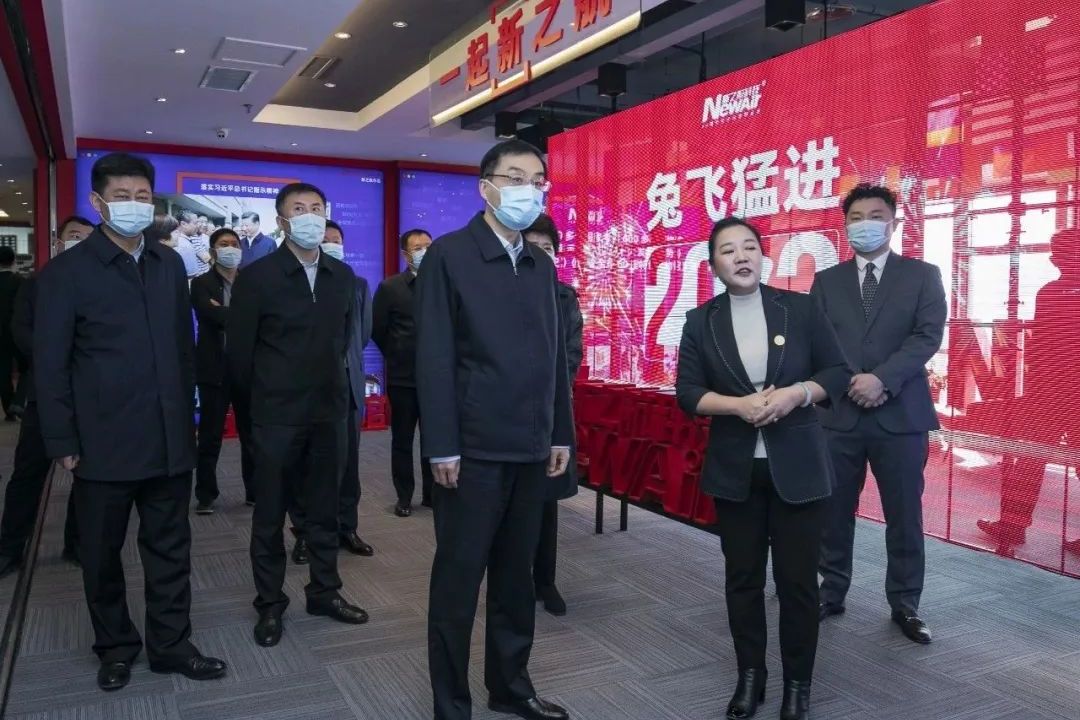 山東省委常委、濟(jì)南市委書記劉強(qiáng)蒞臨新之航調(diào)研