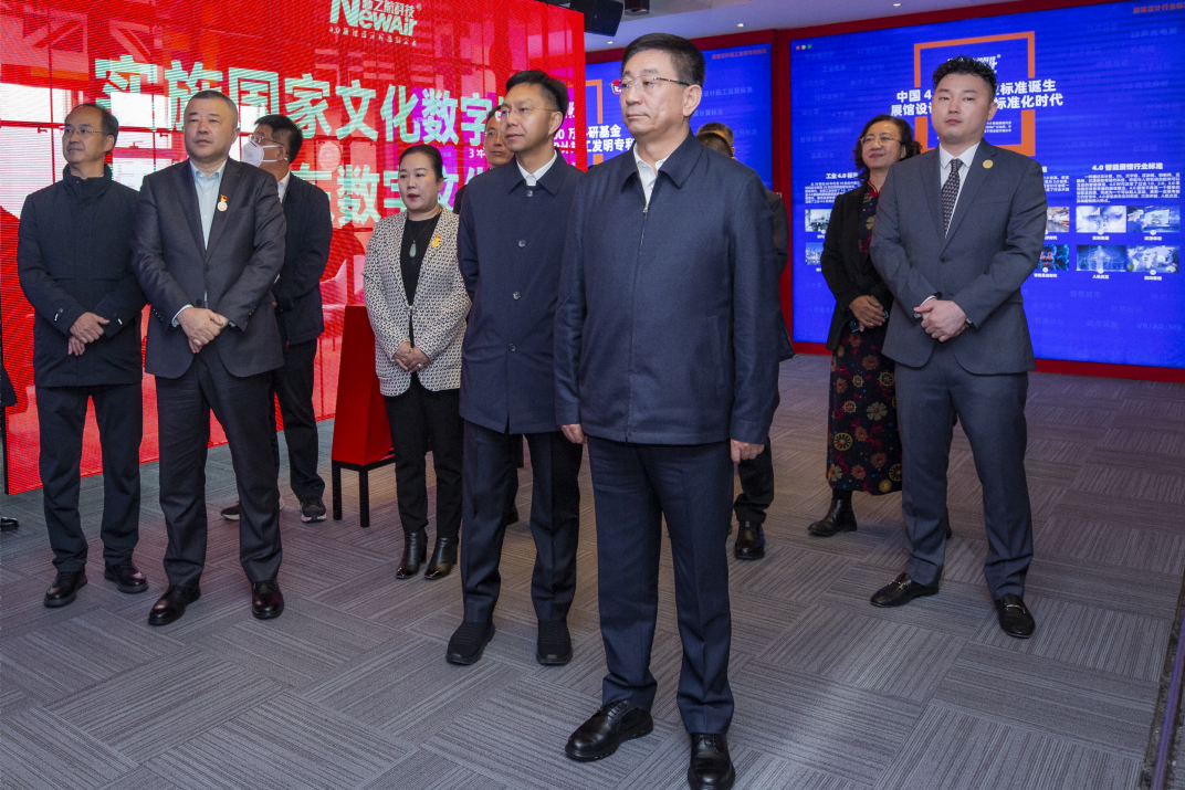 山東省委常委、宣傳部部長(zhǎng)白玉剛到新之航調(diào)研