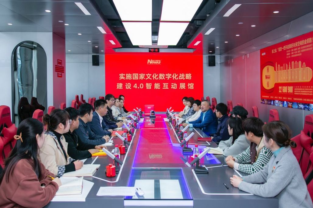 新之航實(shí)施國(guó)家文化數(shù)字化戰(zhàn)略結(jié)碩果，設(shè)計(jì)施工智能展館數(shù)量名列行業(yè)前茅