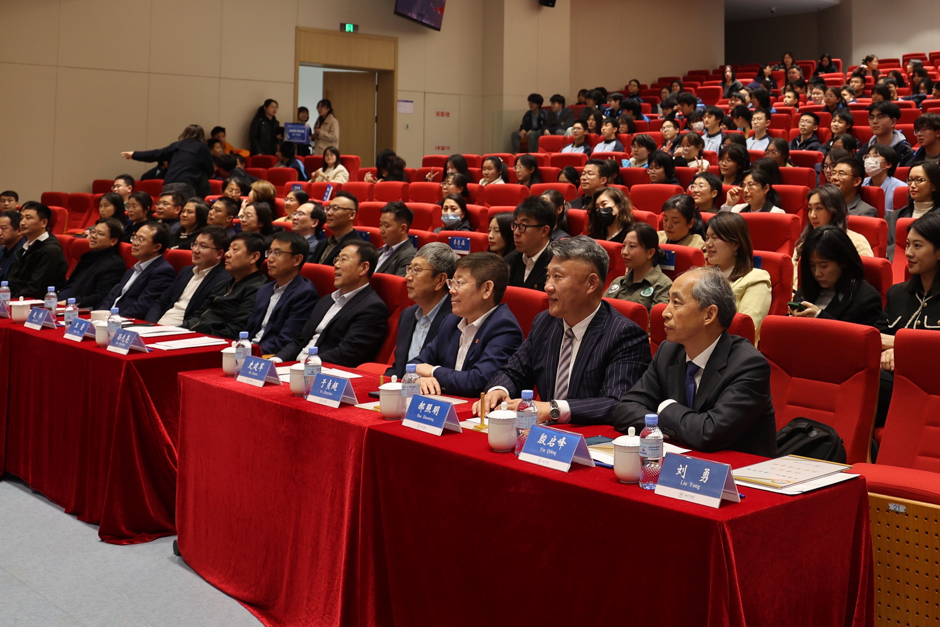 海爾學(xué)校與新之航共建創(chuàng)新創(chuàng)業(yè)實(shí)踐基地