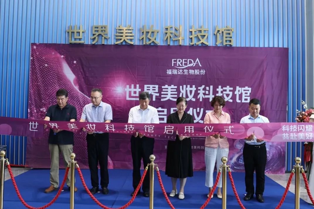 ?新之航設(shè)計(jì)的全國(guó)首個(gè)美妝科技館建成開(kāi)館